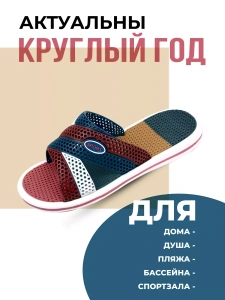 Туфли летн. жен. SM 146 BIW 10162-12/04 (р.39)