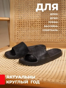 Пантолеты пляжные ЭВА жен 098-904-01 (р.38)