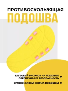 Туфли летн. дет. SM 199-124-09 (р.30)