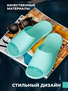 Пантолеты пляжные ЭВА жен 098-055-19 (р.38)