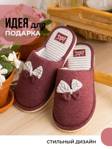 Туфли комнат. жен. А-82-132-17 зак. (р.39)