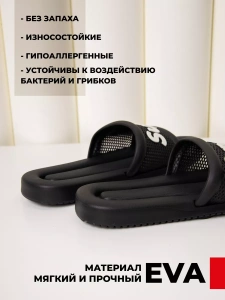 Туфли летн. муж. SM 145-815-01 (7228-7) (р.40/41)