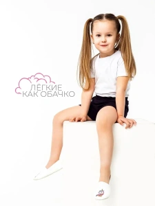 Чешки детские Р-121 Белые, розовый единорог р.23