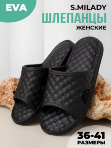 Пантолеты пляжные ЭВА жен 098-256-01 (р.36)