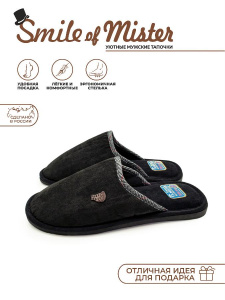 Туфли комнат. муж. А81-004-01 зак. (44-45р)