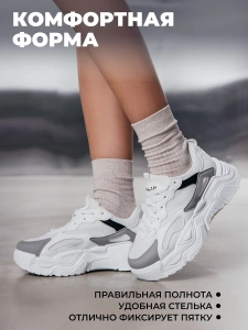 Кроссовки жен. 462-129-10/10 white р.35