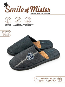 Туфли комнат. муж. А81-163-01 зак. 40-41р