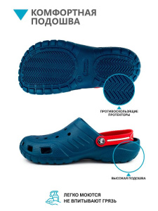 Пантолеты пляжные ЭВА муж 957-011-02/08 ( р.41)