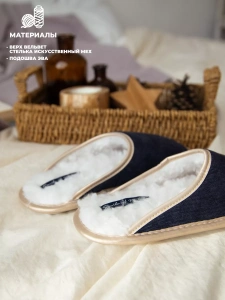 Туфли комнат. жен.  А-3052-122-02 зак. (р.36/37)