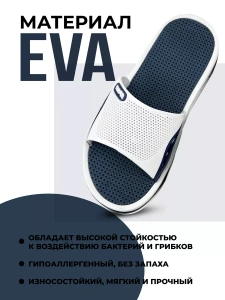 Туфли летние мужские. SM 145 BIM 10157-02/04 (р.42)