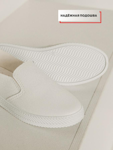 Мокасины жен. BYT13X-503  white р.39