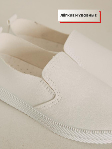 Мокасины жен. BYT13X-503  white р.39