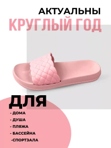 Туфли летн. жен. SM 146-383-07.7/07.7 (р.35) 