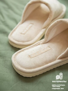 Туфли комнат. жен. А-78-306-11 отк (р.36/37)