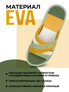 Туфли летние женские SM 146 BIW 10162-14/13 (р.36)