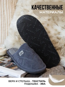 Туфли комнат. муж. А81-645-12 зак.(р.40)