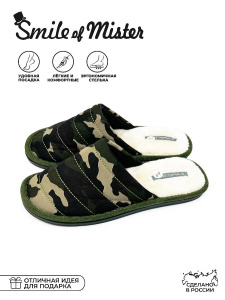 Туфли комнат. муж. 351-243-05 зак  40-41р