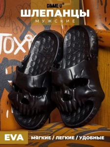 Пантолеты пляжные ЭВА муж 097-863-01 ( р.40/41)