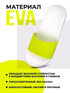 Туфли летн. жен. SM 146-385-10/09.5 (р.38)