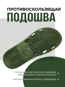 Туфли летние мужские. SM 145 BIM 10154-02/13 (р.41)