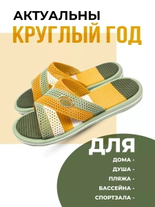 Туфли летние женские SM 146 BIW 10162-14/13 (р.36)