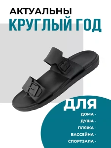 Туфли летн. муж. SM-155-014-01/01 (р.41)