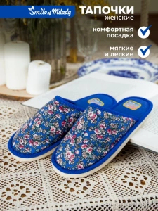 Туфли комнат. жен. А-70 В22-032-03 зак. (р.38/39)