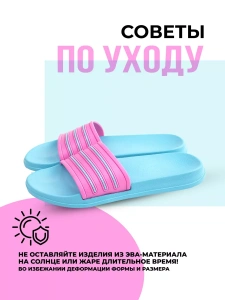 Туфли летн. жен. SM 146-234-04.07 (р.40)
