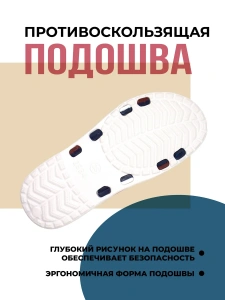 Туфли летн. жен. SM 146 BIW 10162-12/04 (р.39)