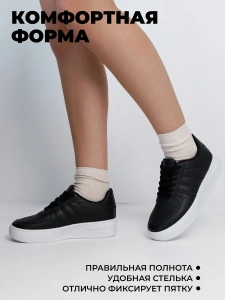 Кроссовки женские 462-101-10/01 black р.36