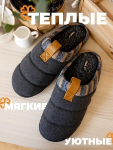 Туфли комнат. муж. GM-510-521-01 (р.39/40)