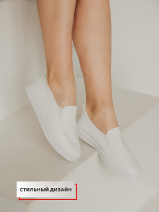 Мокасины жен. BYT13X-503  white р.39
