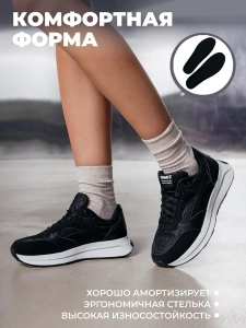 Кроссовки жен. 462-148-10-01 р.34,5 черный