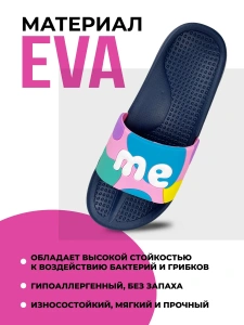 Туфли летн. дет. SM 199-124-02/07 (р.30)