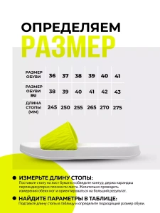 Туфли летн. жен. SM 146-385-10/09.5 (р.38)