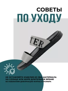 Туфли летн. муж. SM-155-011-01/12 (р.40)