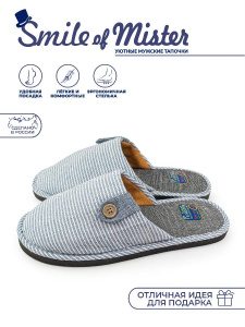 Туфли комнат. муж. А71-001-04 зак.(40-41р)