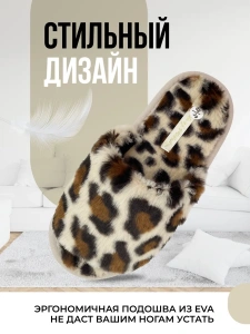 Туфли комнат. жен.  А-3052-124-11 отк (р.38/39)