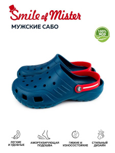 Пантолеты пляжные ЭВА муж 957-011-02/08 ( р.41)