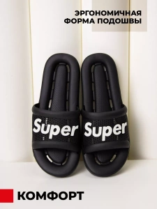 Туфли летн. муж. SM 145-815-01 (7228-7) (р.40/41)