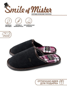 Туфли комнат. муж. А81-005-01 зак. 40-41р