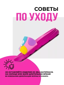 Туфли летние детские SM 199-124-07 (р.30)