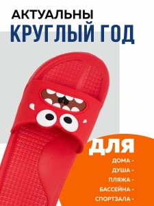 Туфли летние детские SM 199-103-08/08  (р.30)